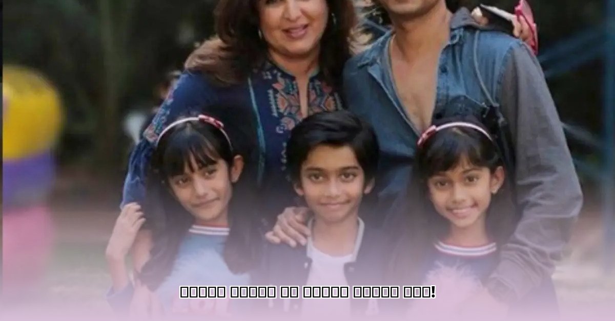 farah-khan-children
